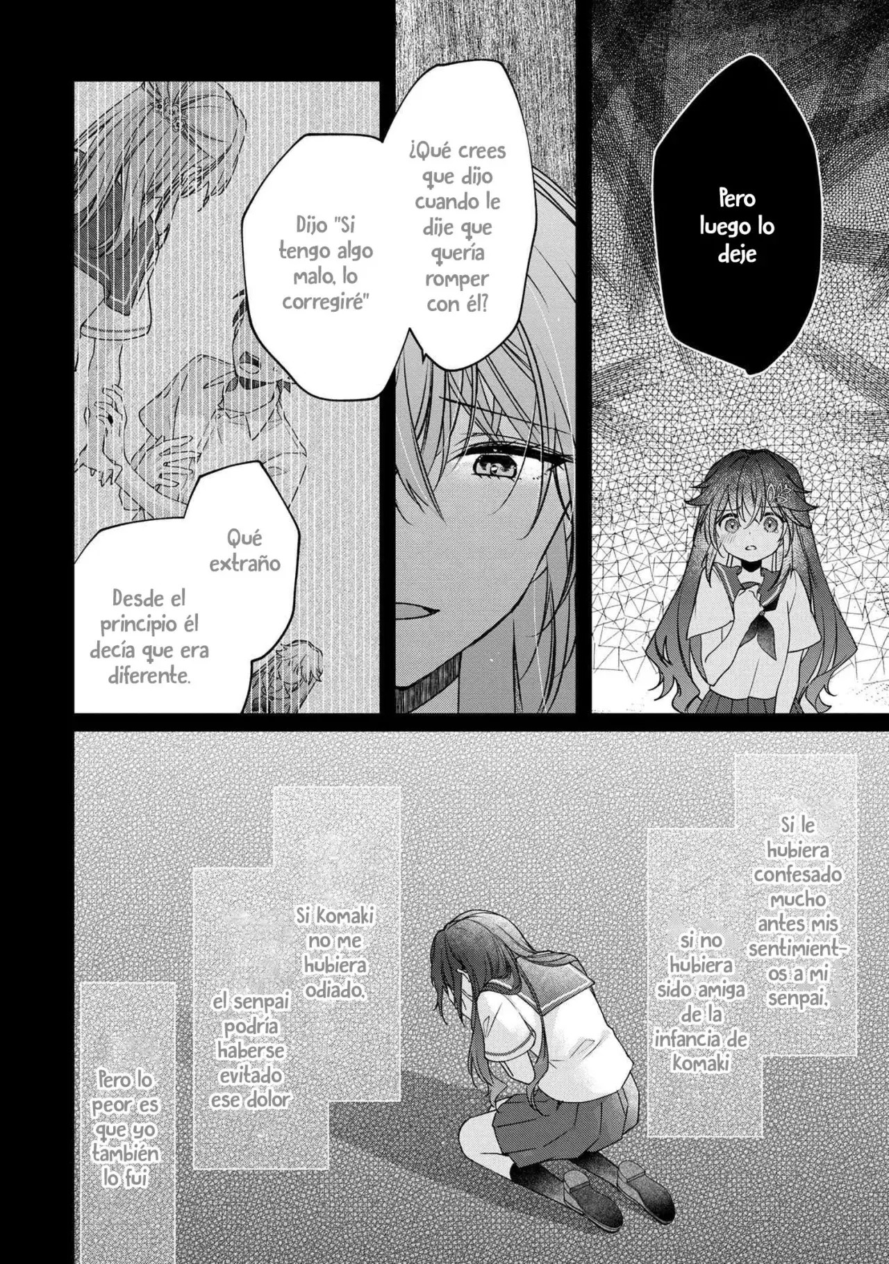 Shouwaru Tensai Osananajimi to no Shoubu ni Makete Hajitaiken wo Zenbu Ubawareru Hanashi Capitulo 4.1 página 13