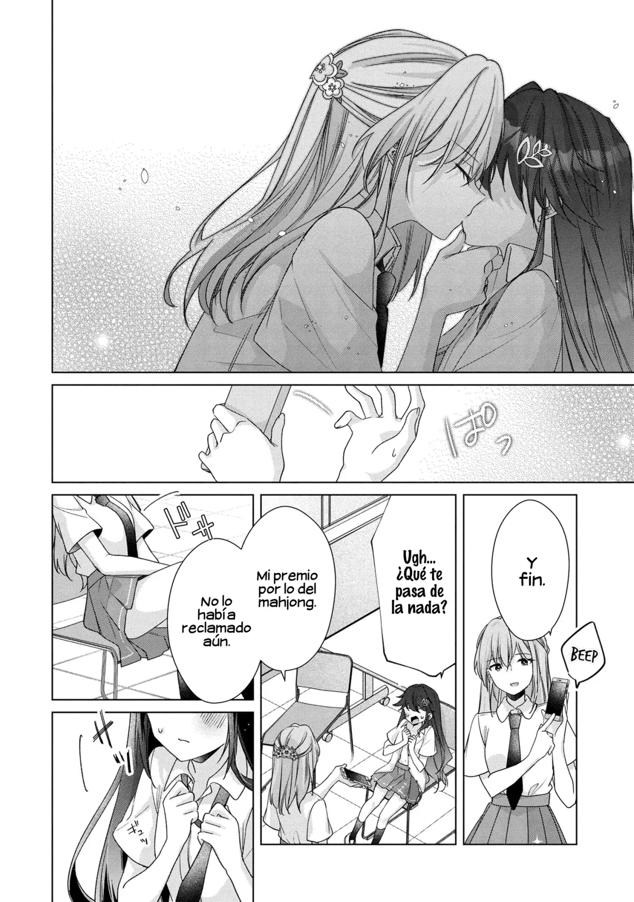 Shouwaru Tensai Osananajimi to no Shoubu ni Makete Hajitaiken wo Zenbu Ubawareru Hanashi Capitulo 6 página 13