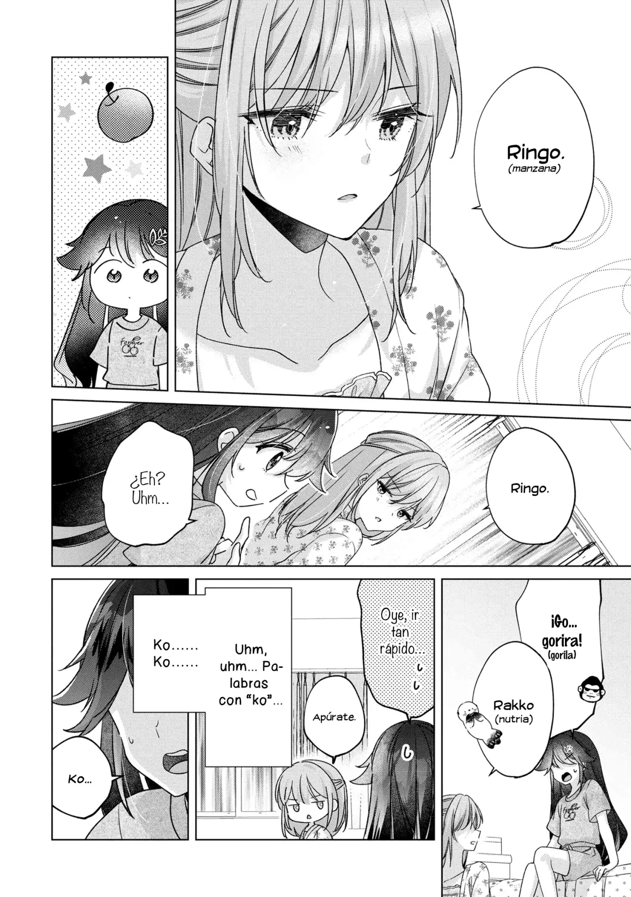 Shouwaru Tensai Osananajimi to no Shoubu ni Makete Hajitaiken wo Zenbu Ubawareru Hanashi Capitulo 7.5 página 3