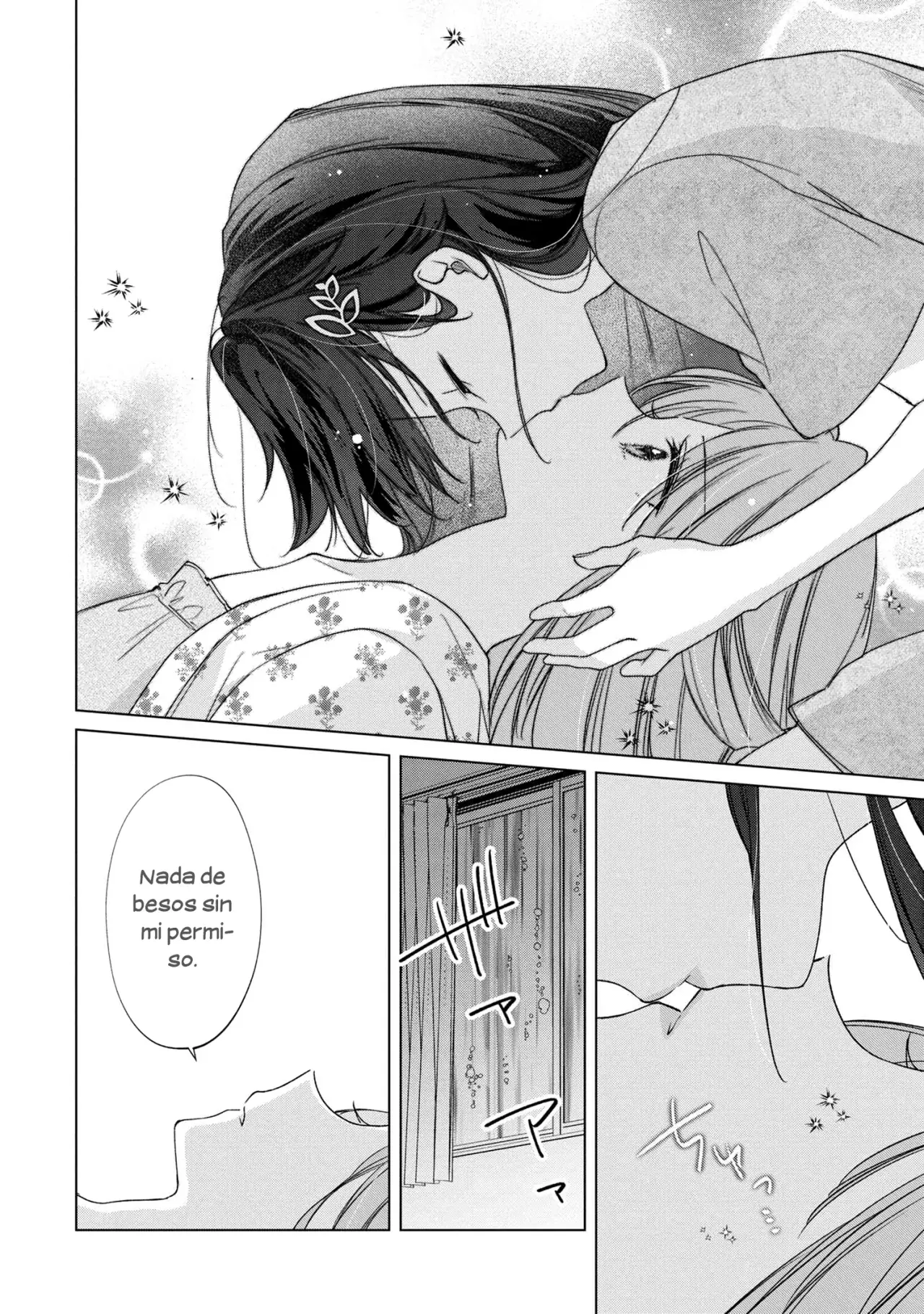 Shouwaru Tensai Osananajimi to no Shoubu ni Makete Hajitaiken wo Zenbu Ubawareru Hanashi Capitulo 7.5 página 5