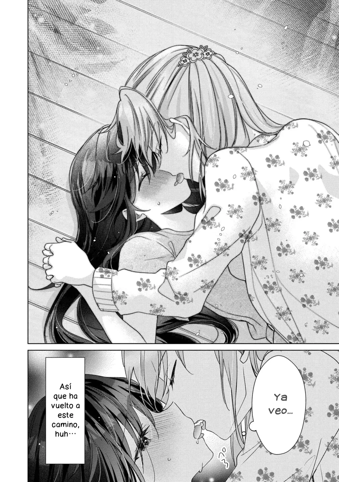 Shouwaru Tensai Osananajimi to no Shoubu ni Makete Hajitaiken wo Zenbu Ubawareru Hanashi Capitulo 7 página 15