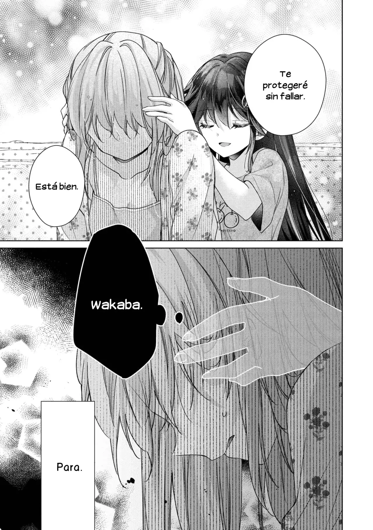 Shouwaru Tensai Osananajimi to no Shoubu ni Makete Hajitaiken wo Zenbu Ubawareru Hanashi Capitulo 7 página 22