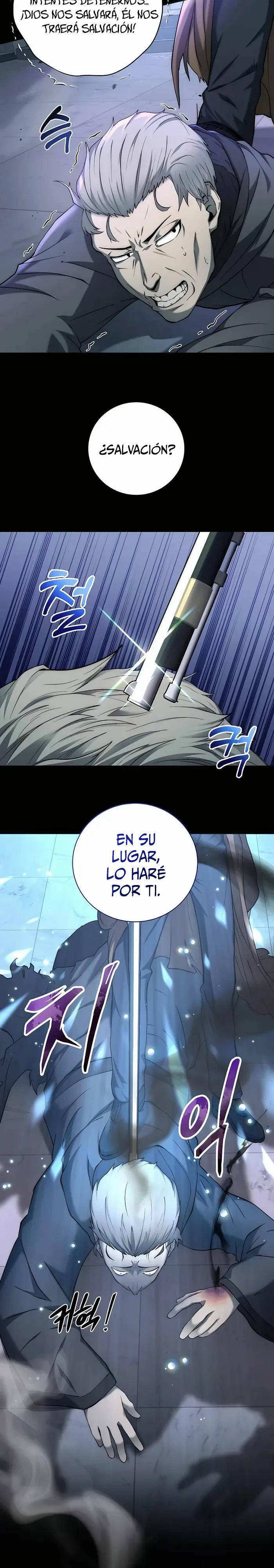 El nieto del Santo Emperador es un nigromante Capitulo 1 página 15
