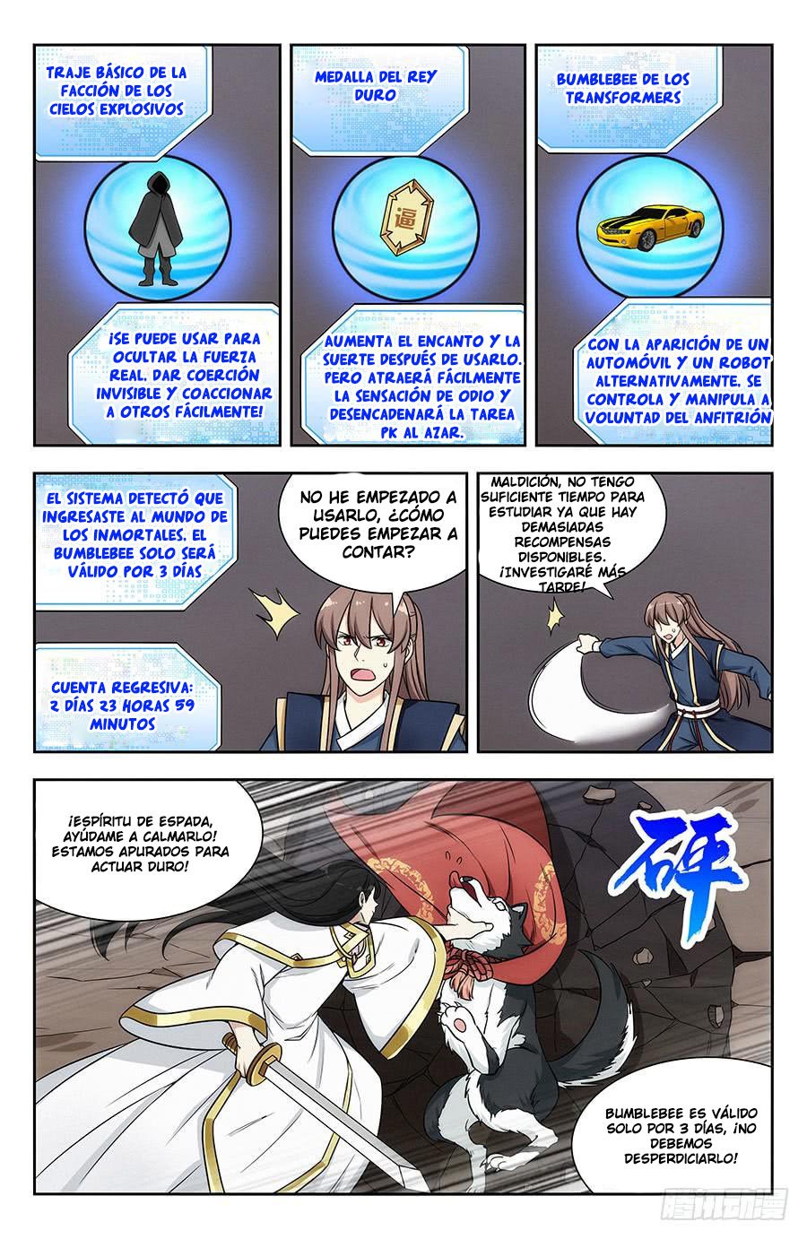 Ultimate Scheming System Capitulo 118 página 2