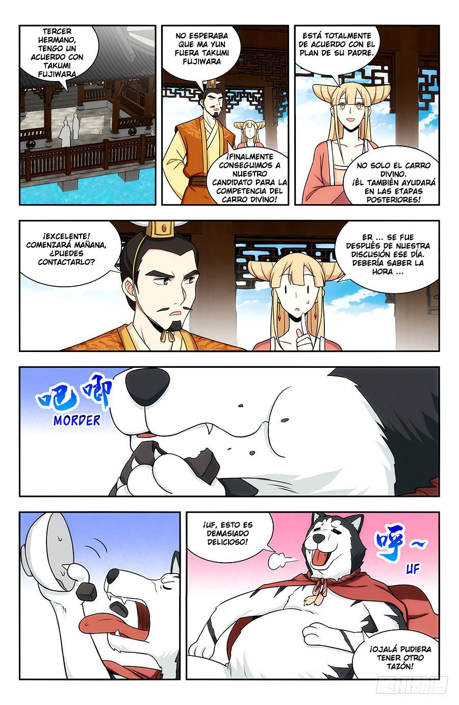 Ultimate Scheming System Capitulo 124 página 10