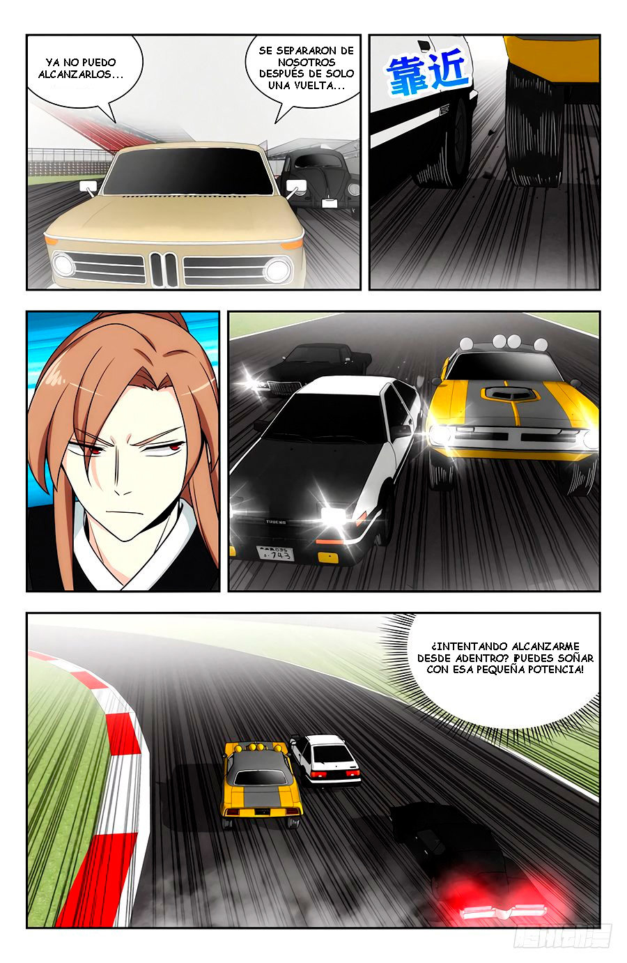 Ultimate Scheming System Capitulo 125 página 10