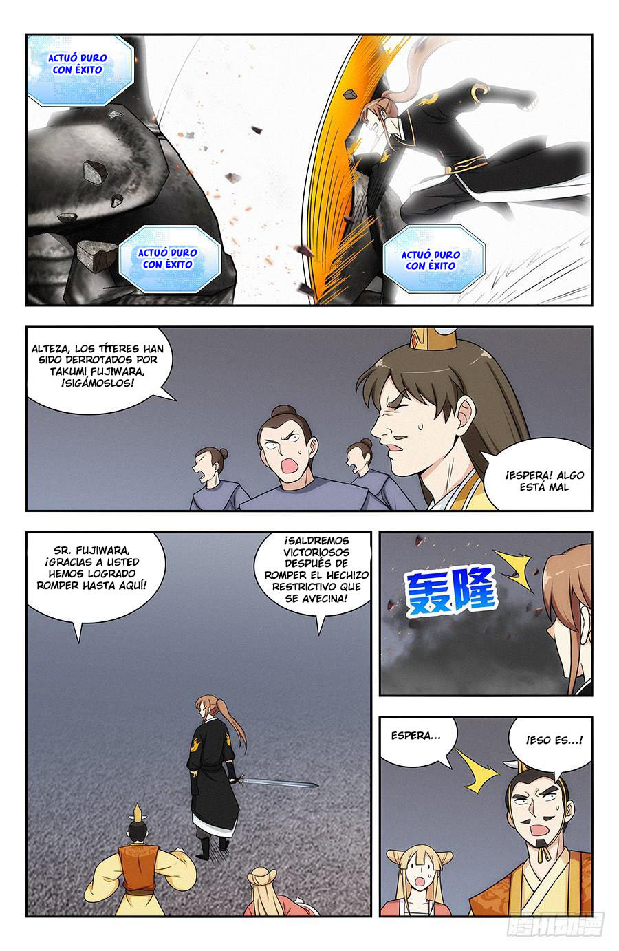 Ultimate Scheming System Capitulo 129 página 6