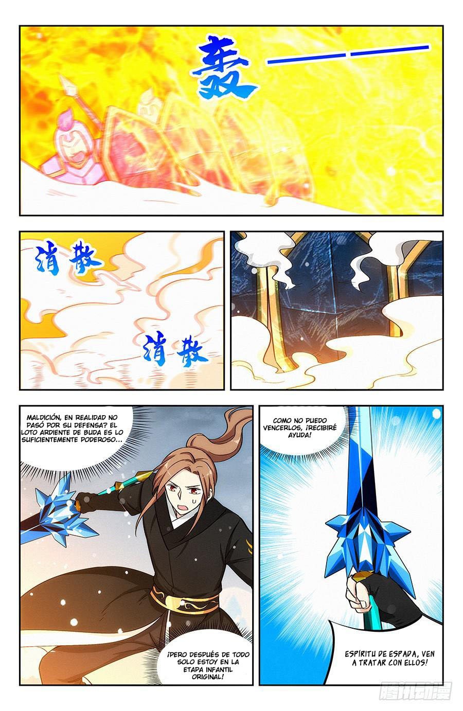 Ultimate Scheming System Capitulo 134 página 5