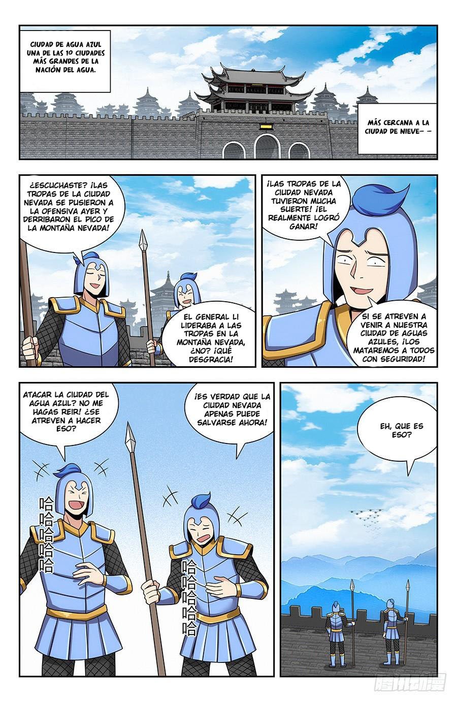 Ultimate Scheming System Capitulo 137 página 6