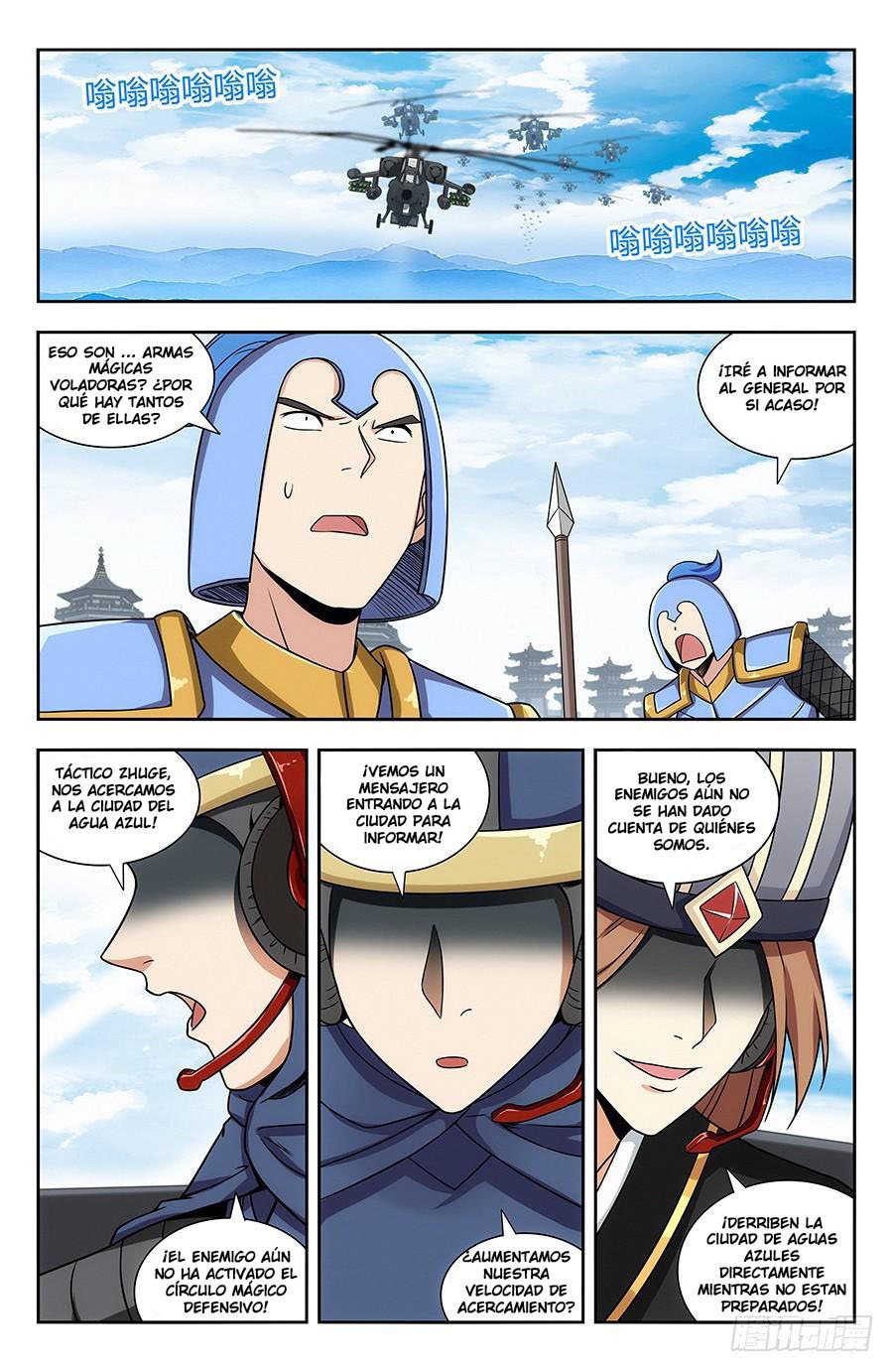 Ultimate Scheming System Capitulo 137 página 7