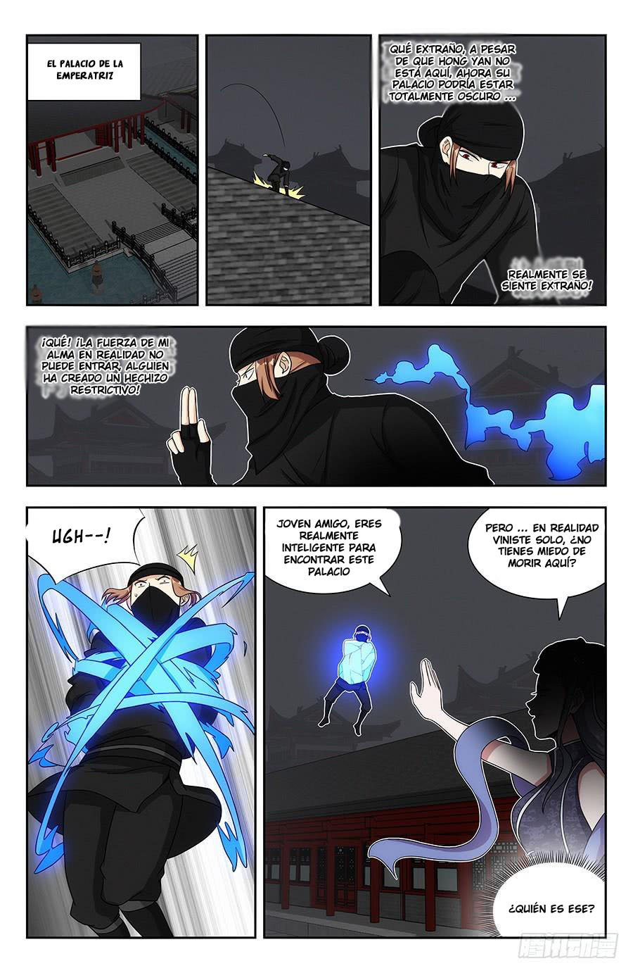 Ultimate Scheming System Capitulo 139 página 12