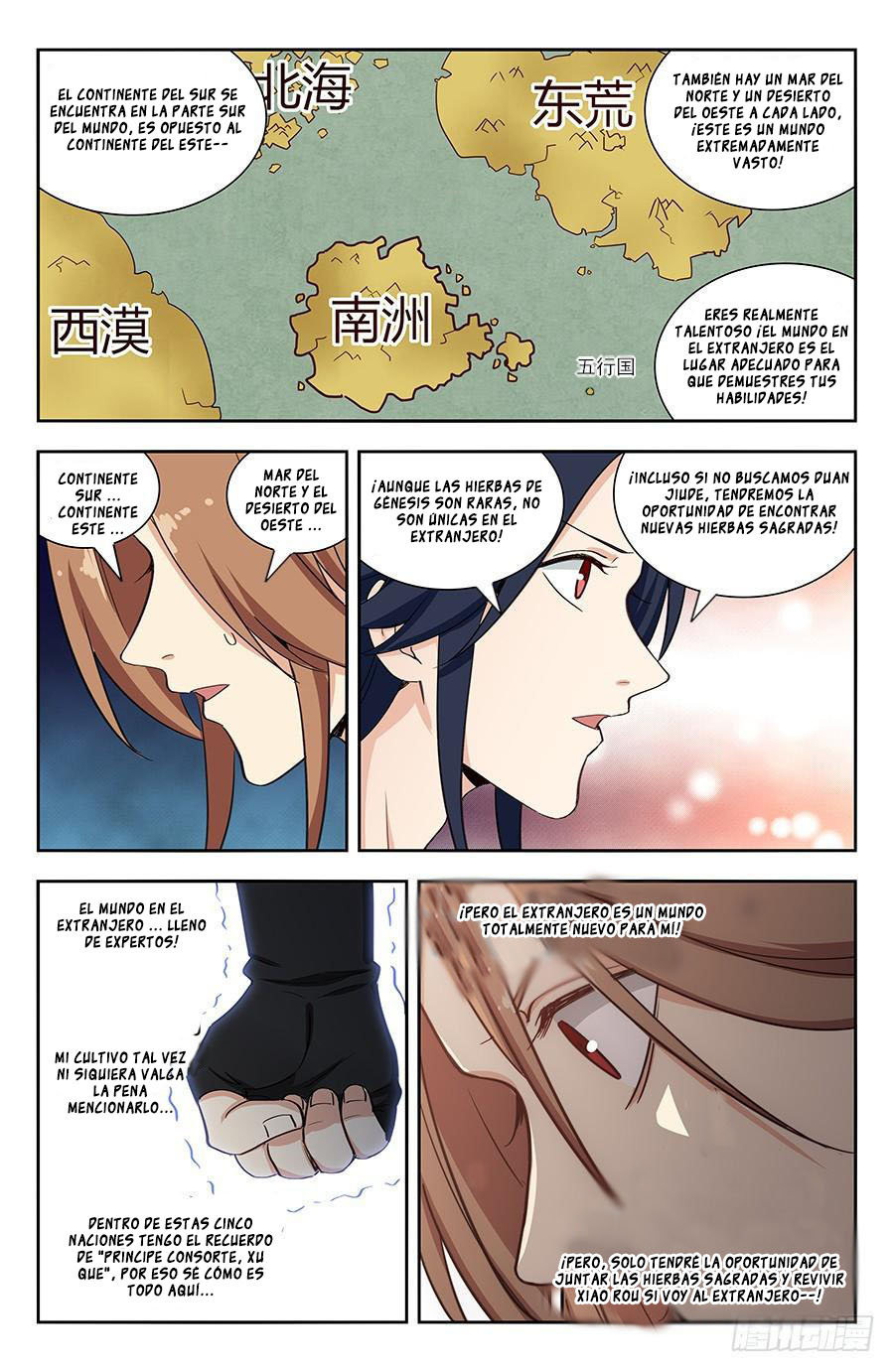 Ultimate Scheming System Capitulo 141 página 12