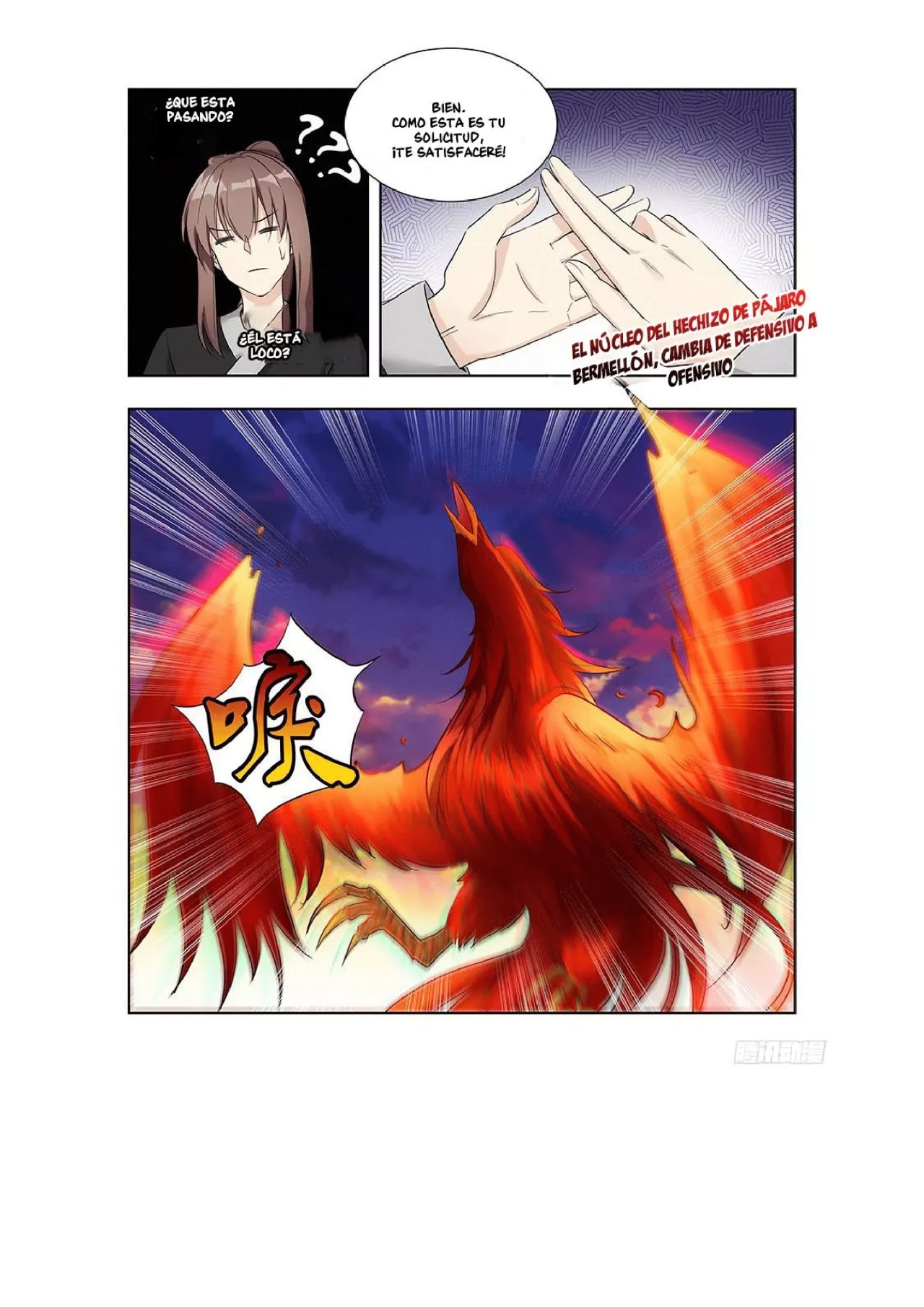 Ultimate Scheming System Capitulo 15 página 15