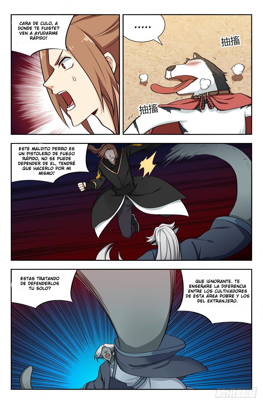 Ultimate Scheming System Capitulo 153 página 4