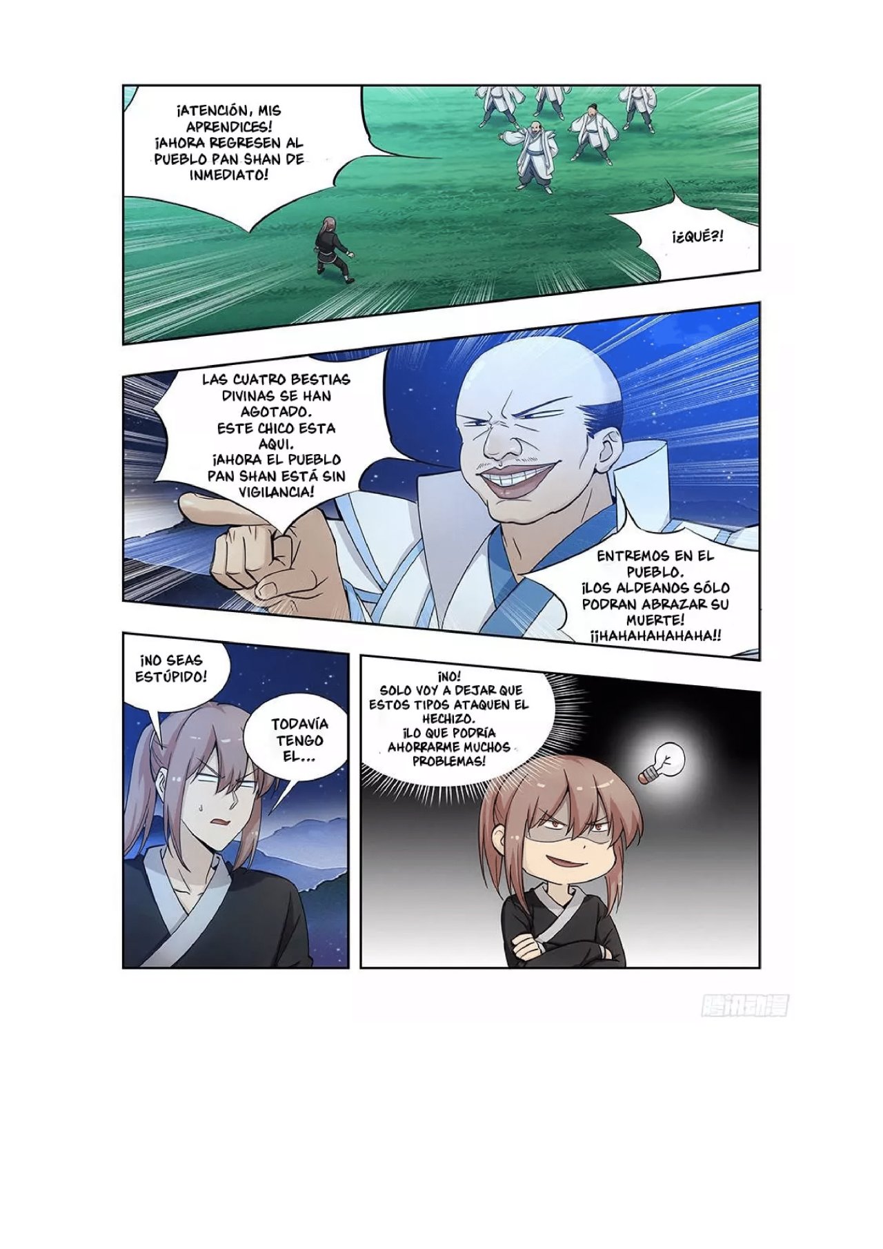 Ultimate Scheming System Capitulo 16 página 15