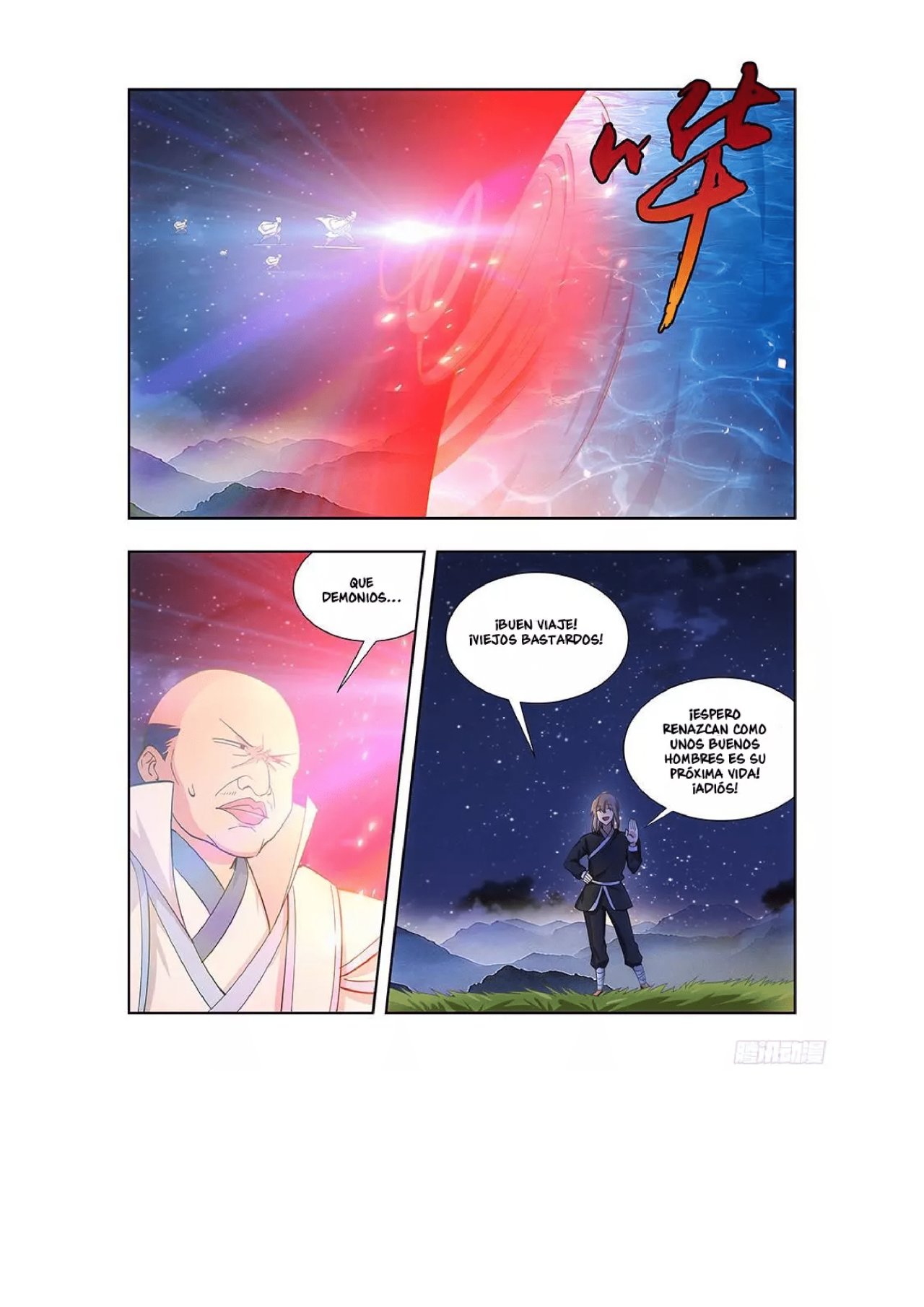 Ultimate Scheming System Capitulo 16 página 17