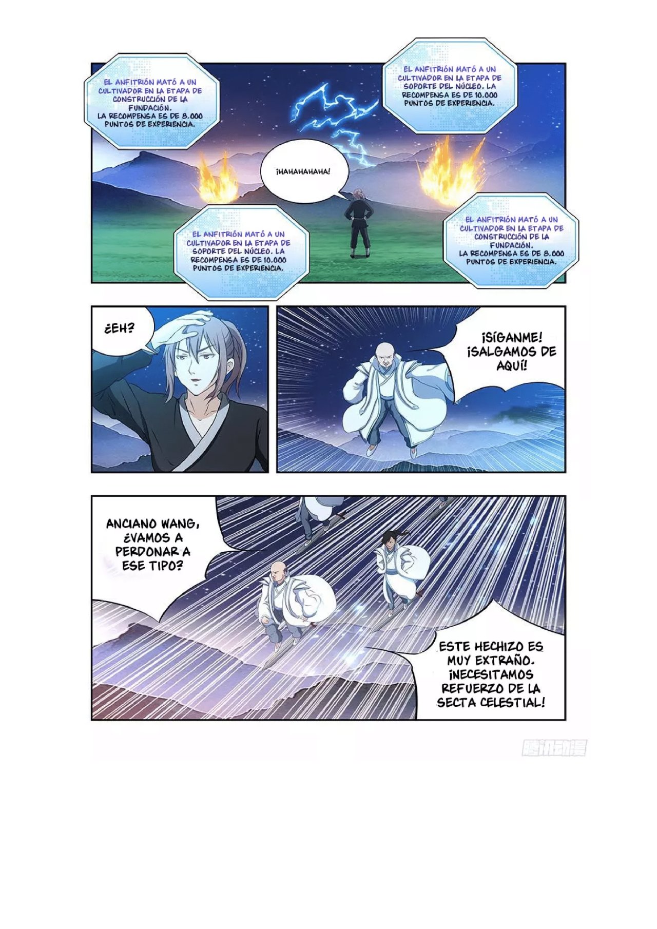 Ultimate Scheming System Capitulo 16 página 9