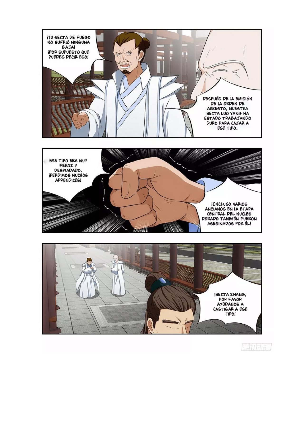 Ultimate Scheming System Capitulo 18 página 8