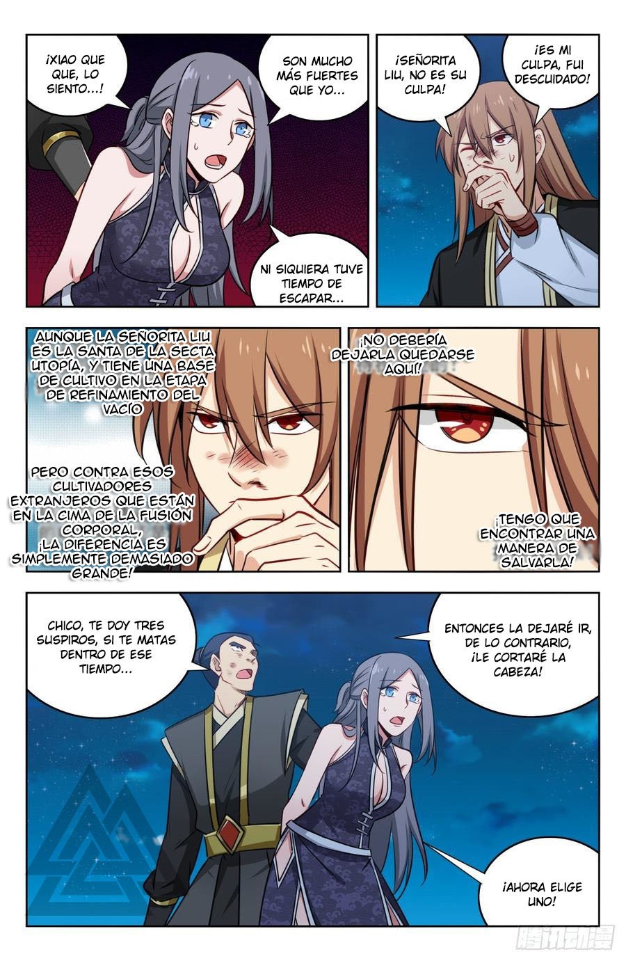 Ultimate Scheming System Capitulo 217 página 14