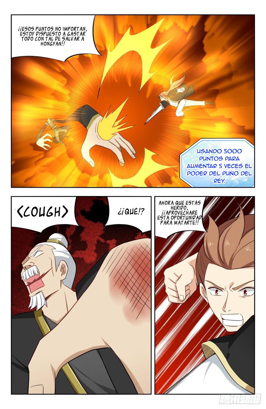 Ultimate Scheming System Capitulo 219 página 12