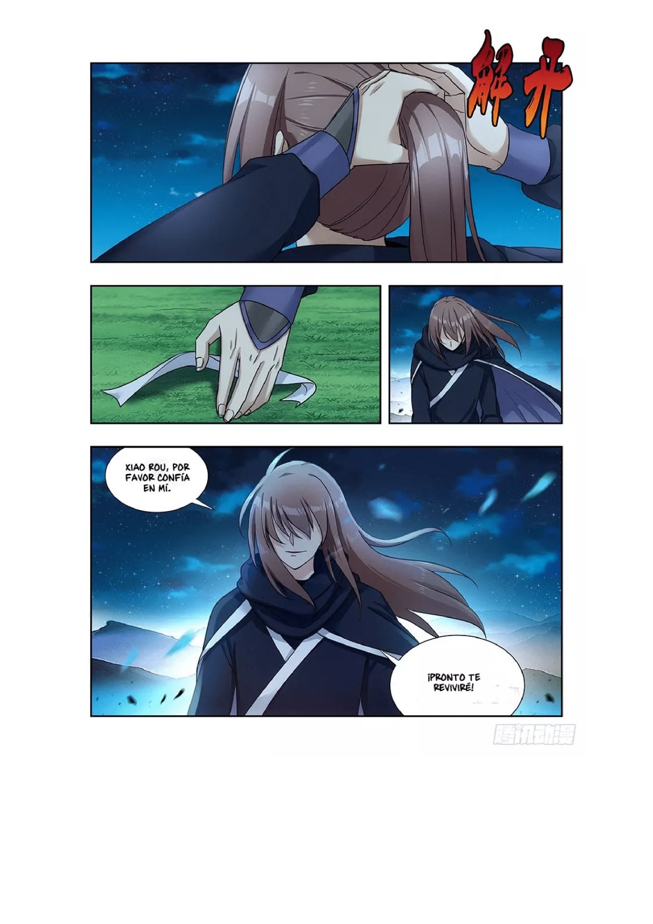 Ultimate Scheming System Capitulo 22 página 12