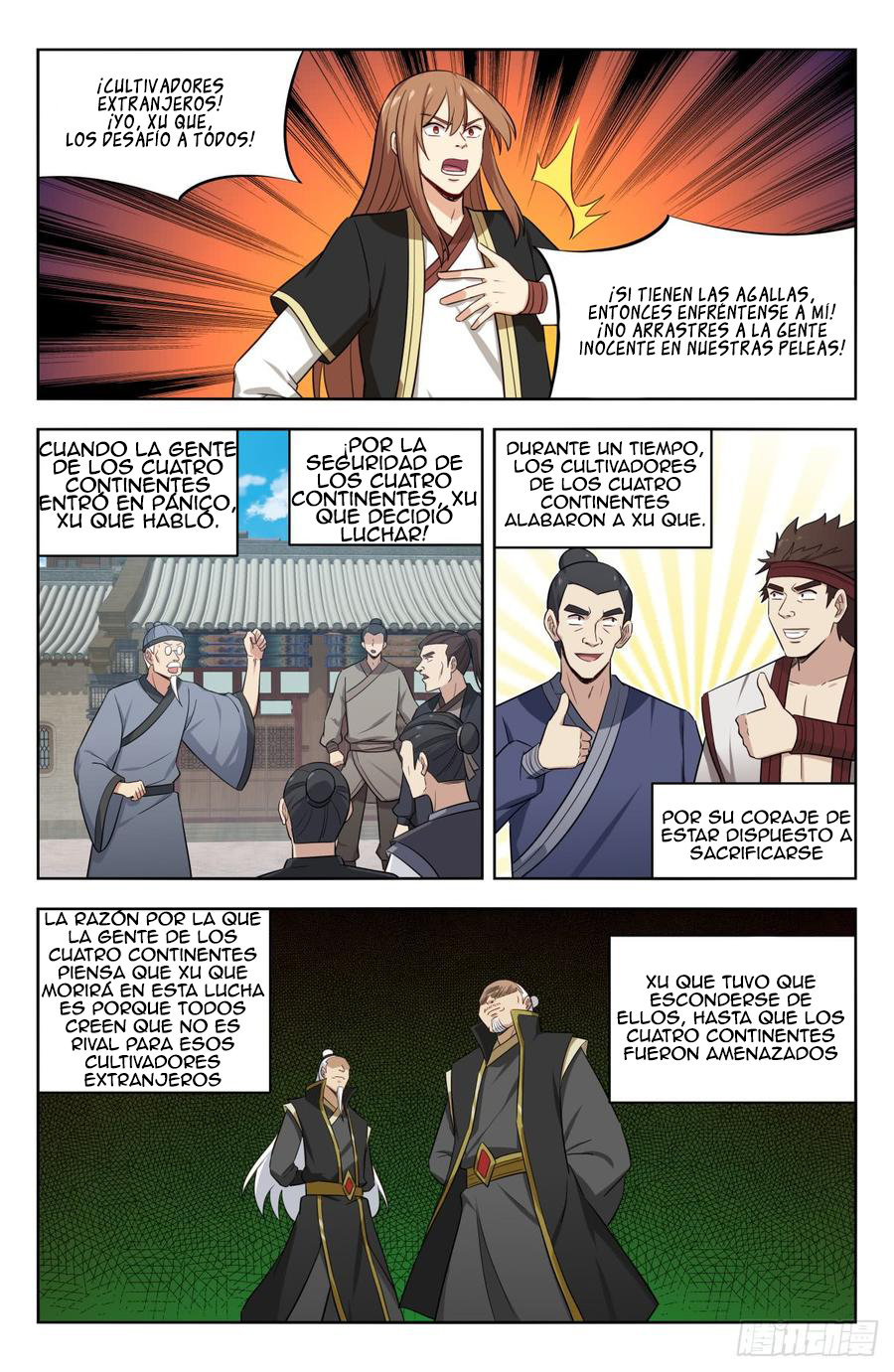 Ultimate Scheming System Capitulo 223 página 4