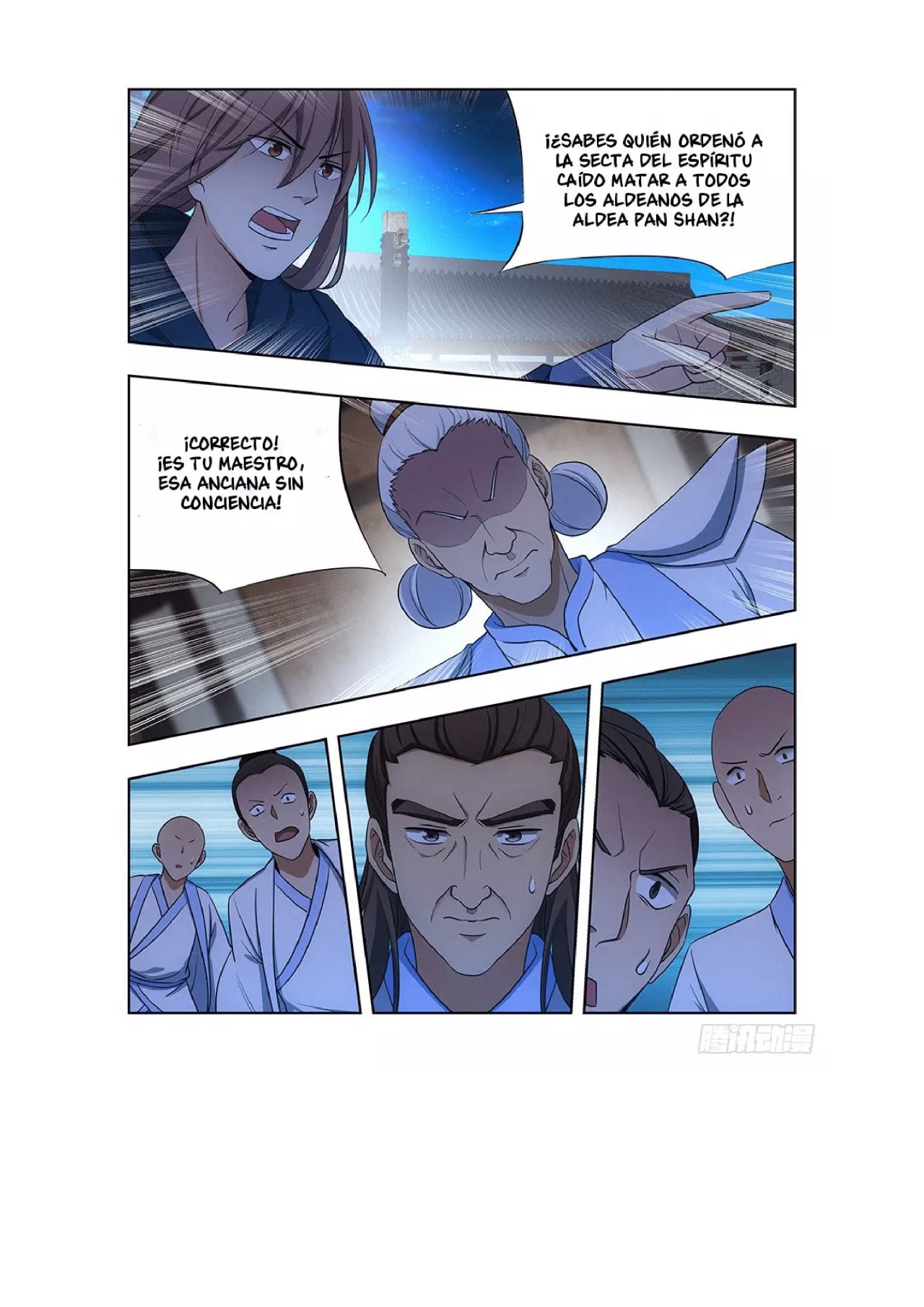 Ultimate Scheming System Capitulo 23 página 11