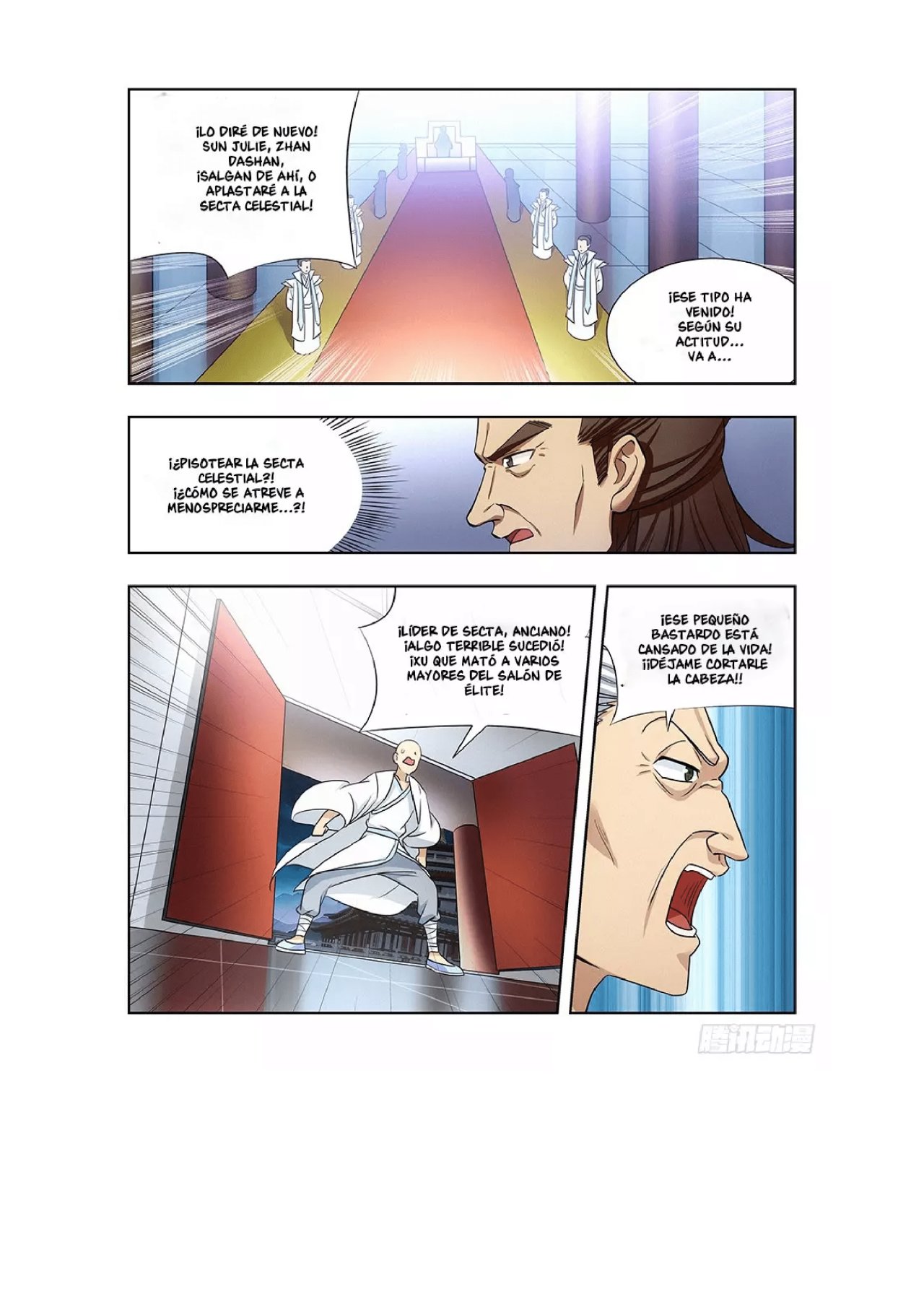 Ultimate Scheming System Capitulo 23 página 5