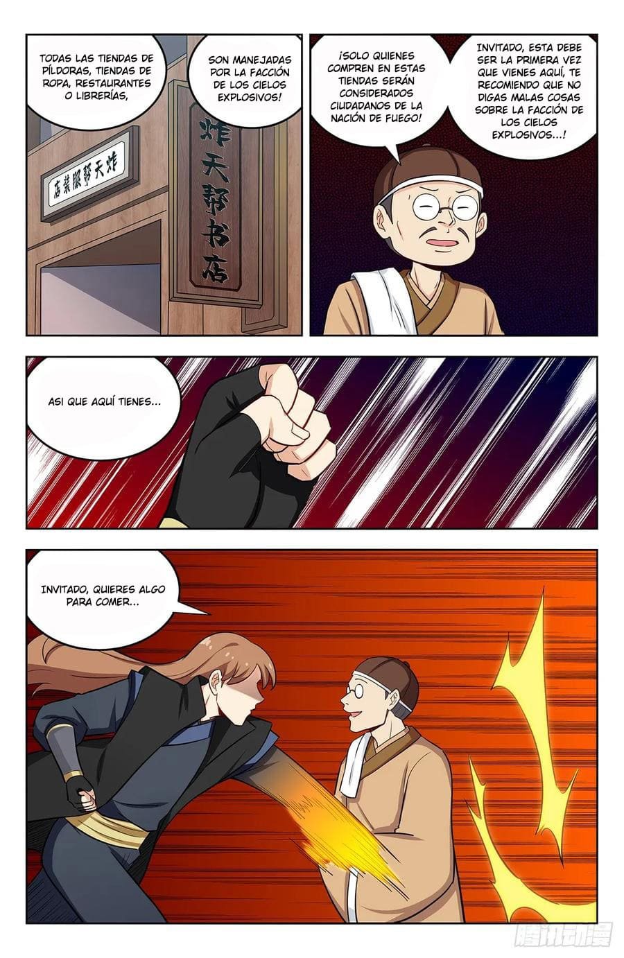 Ultimate Scheming System Capitulo 246 página 6