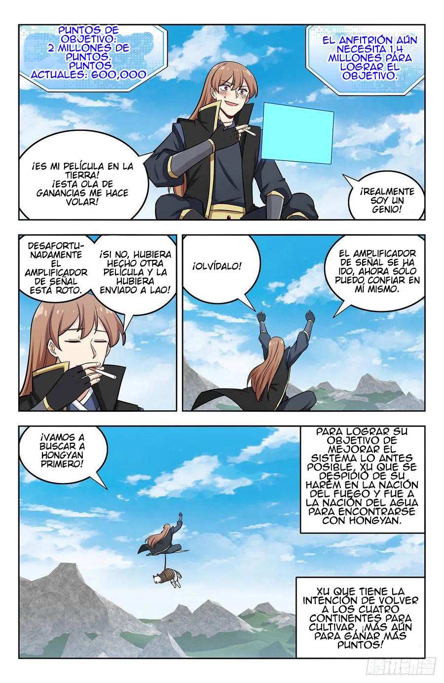 Ultimate Scheming System Capitulo 252 página 3