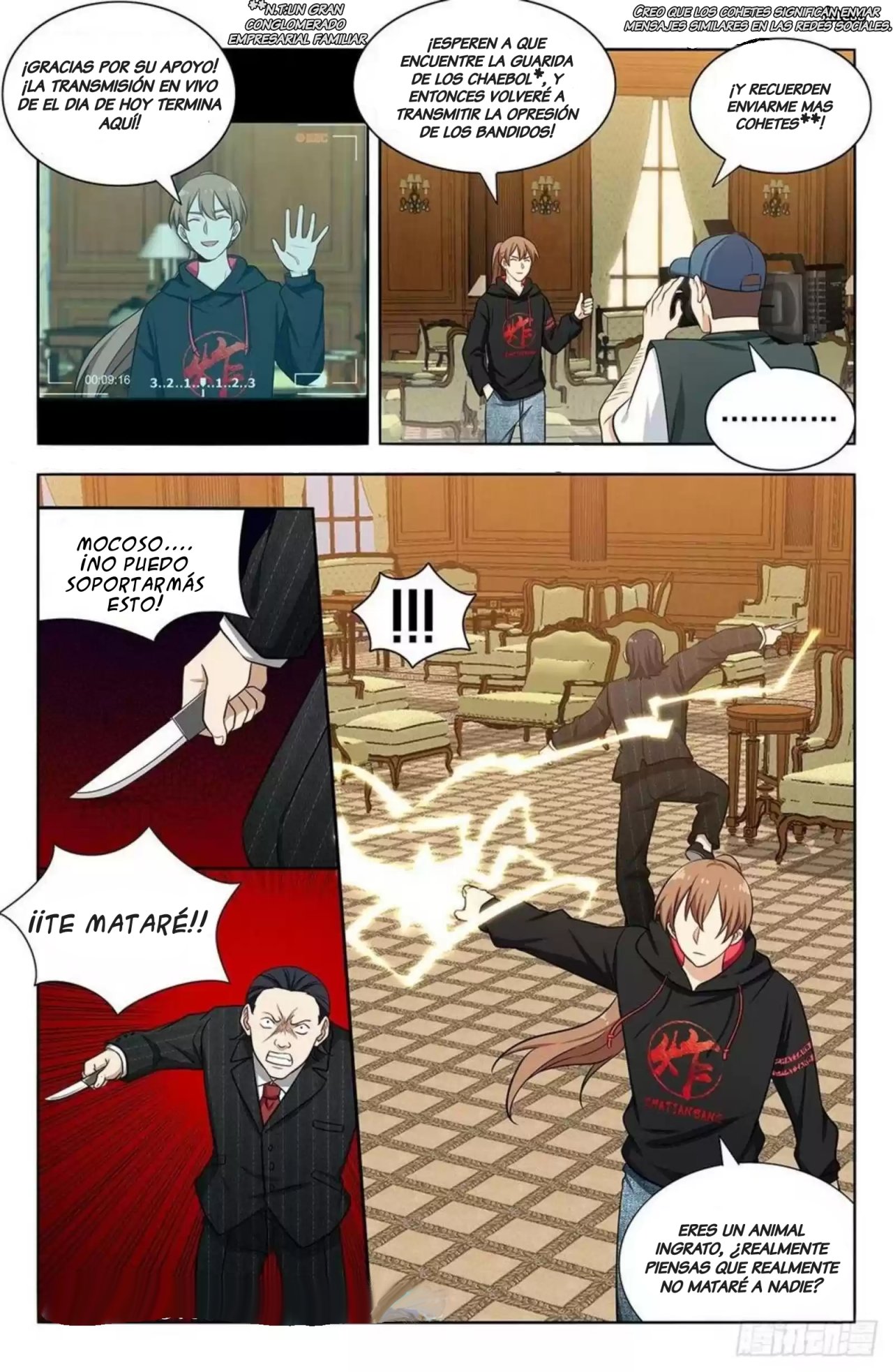 Ultimate Scheming System Capitulo 300 página 12