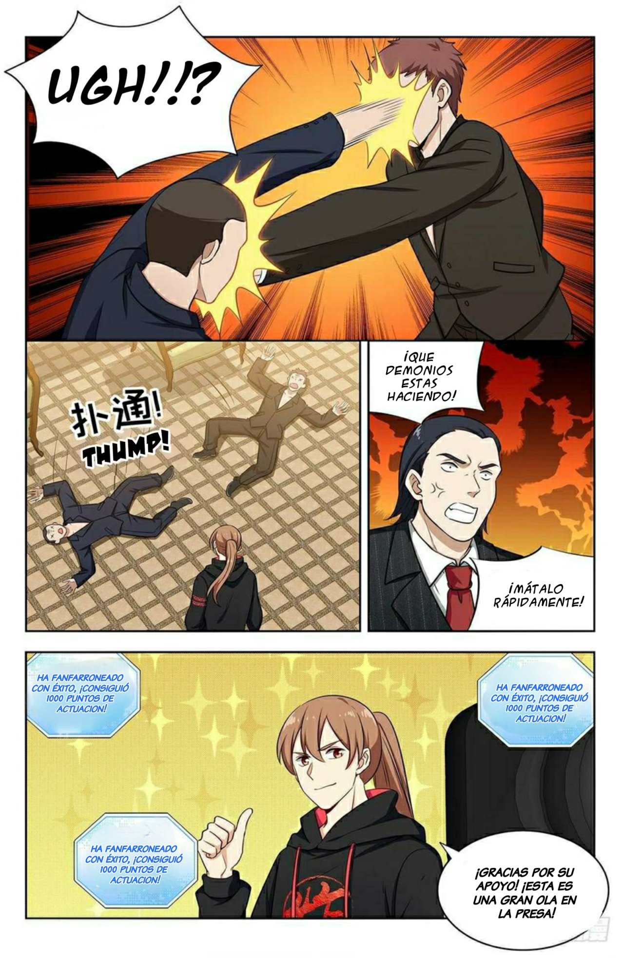 Ultimate Scheming System Capitulo 300 página 8