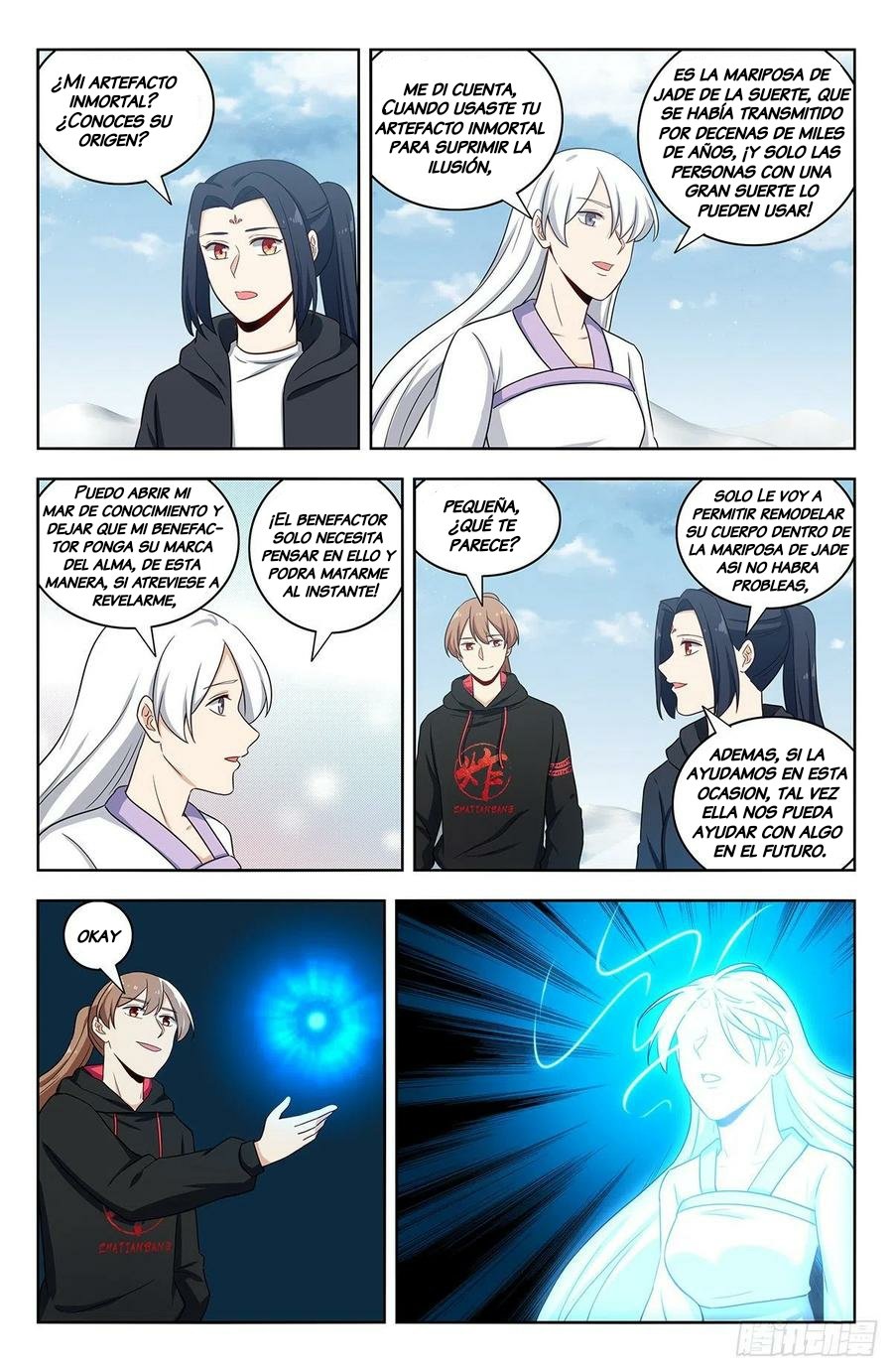 Ultimate Scheming System Capitulo 312 página 2