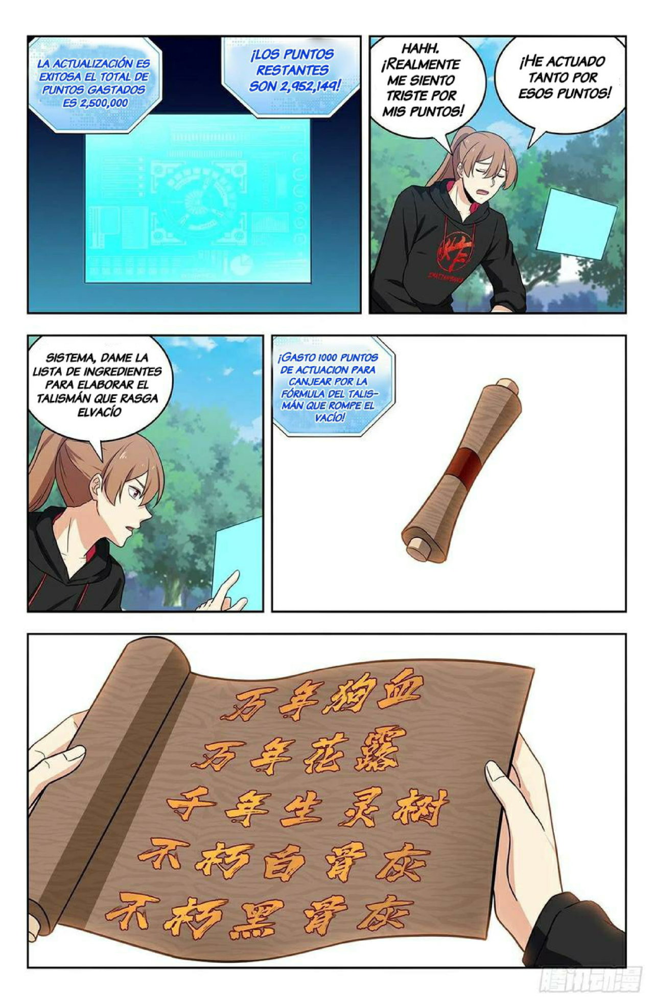 Ultimate Scheming System Capitulo 316 página 10