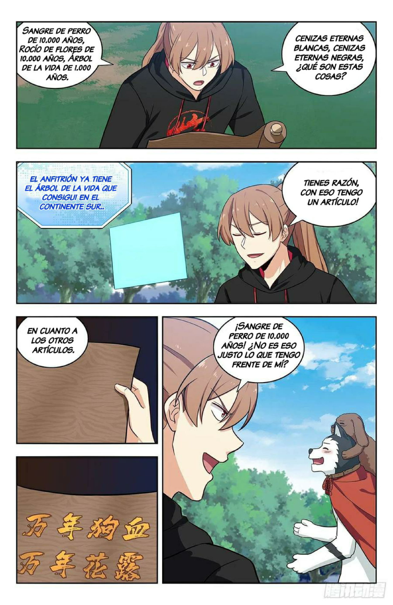 Ultimate Scheming System Capitulo 316 página 11