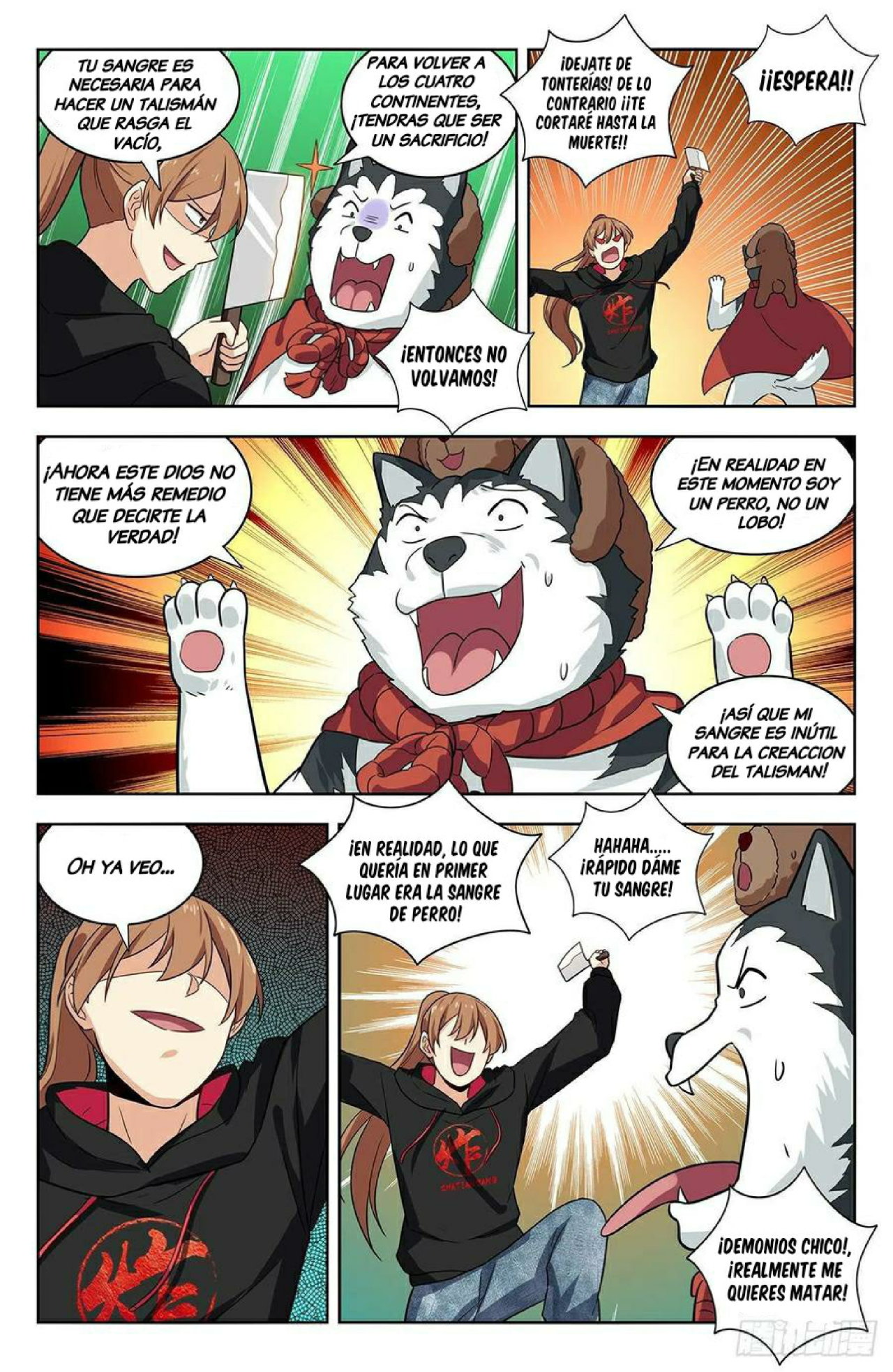 Ultimate Scheming System Capitulo 316 página 13