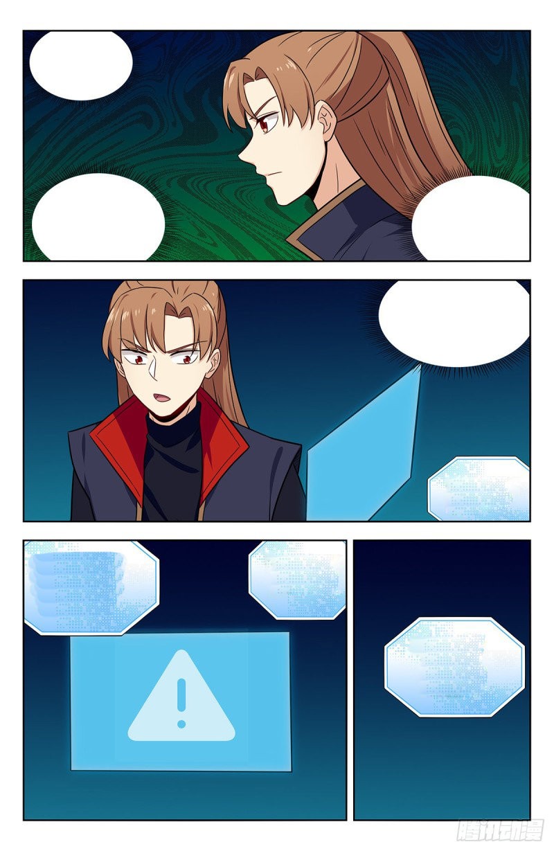 Ultimate Scheming System Capitulo 322 página 10