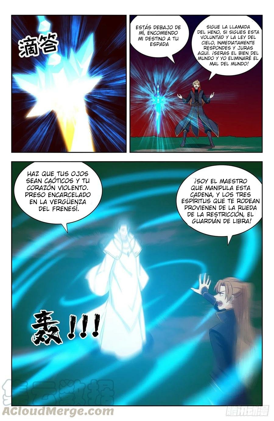 Ultimate Scheming System Capitulo 346 página 3