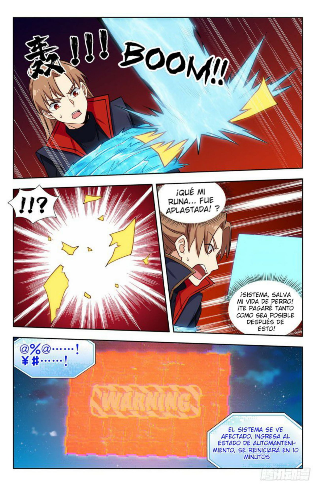 Ultimate Scheming System Capitulo 356 página 2