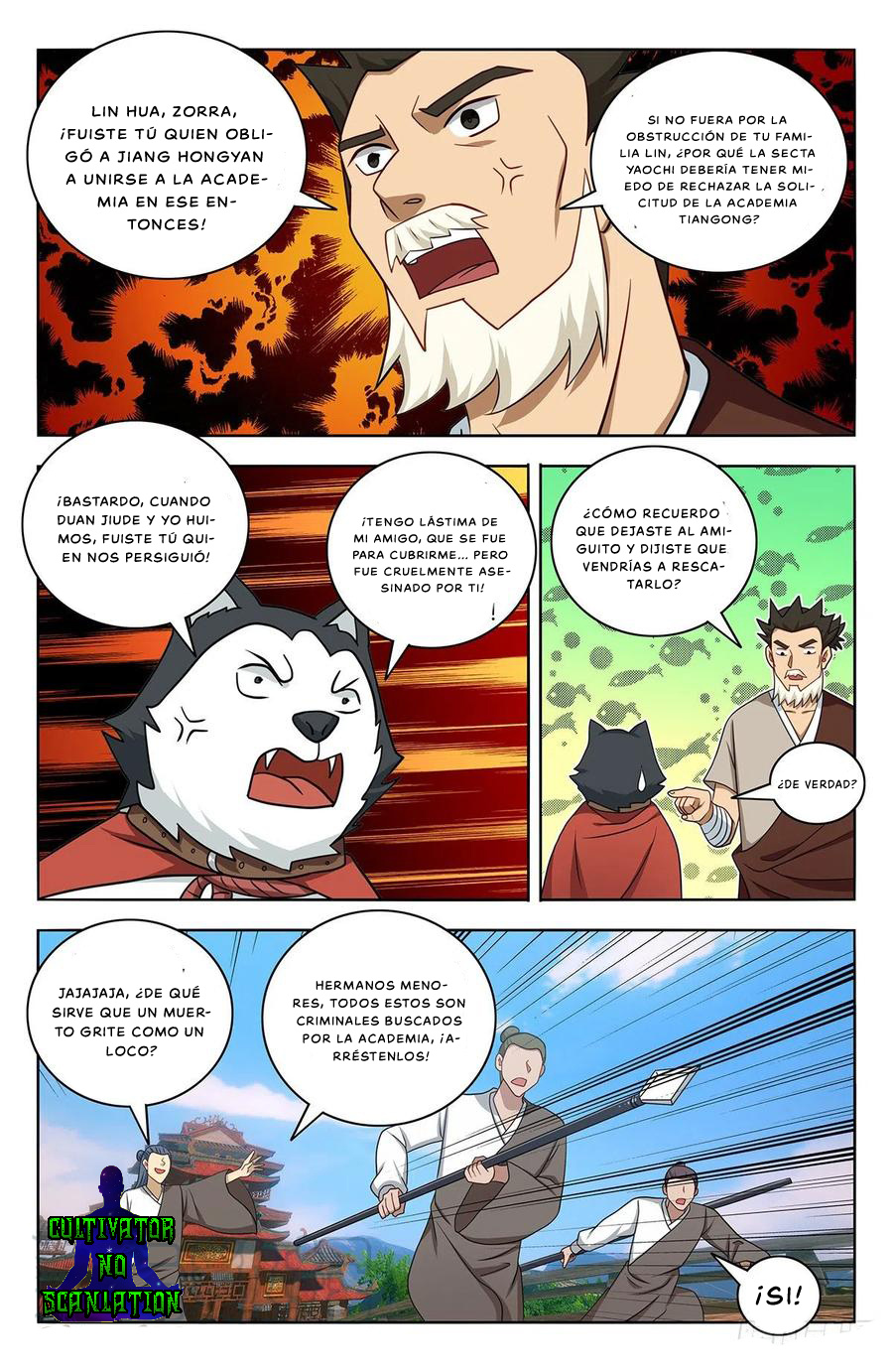 Ultimate Scheming System Capitulo 456 página 5