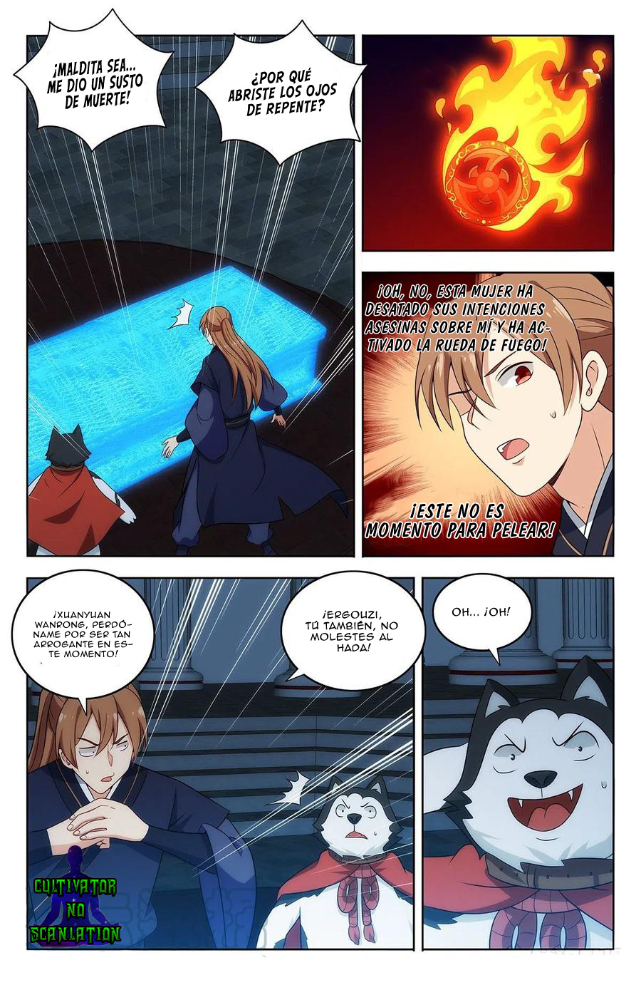 Ultimate Scheming System Capitulo 475 página 5