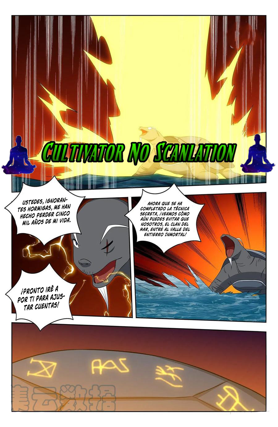 Ultimate Scheming System Capitulo 477 página 8