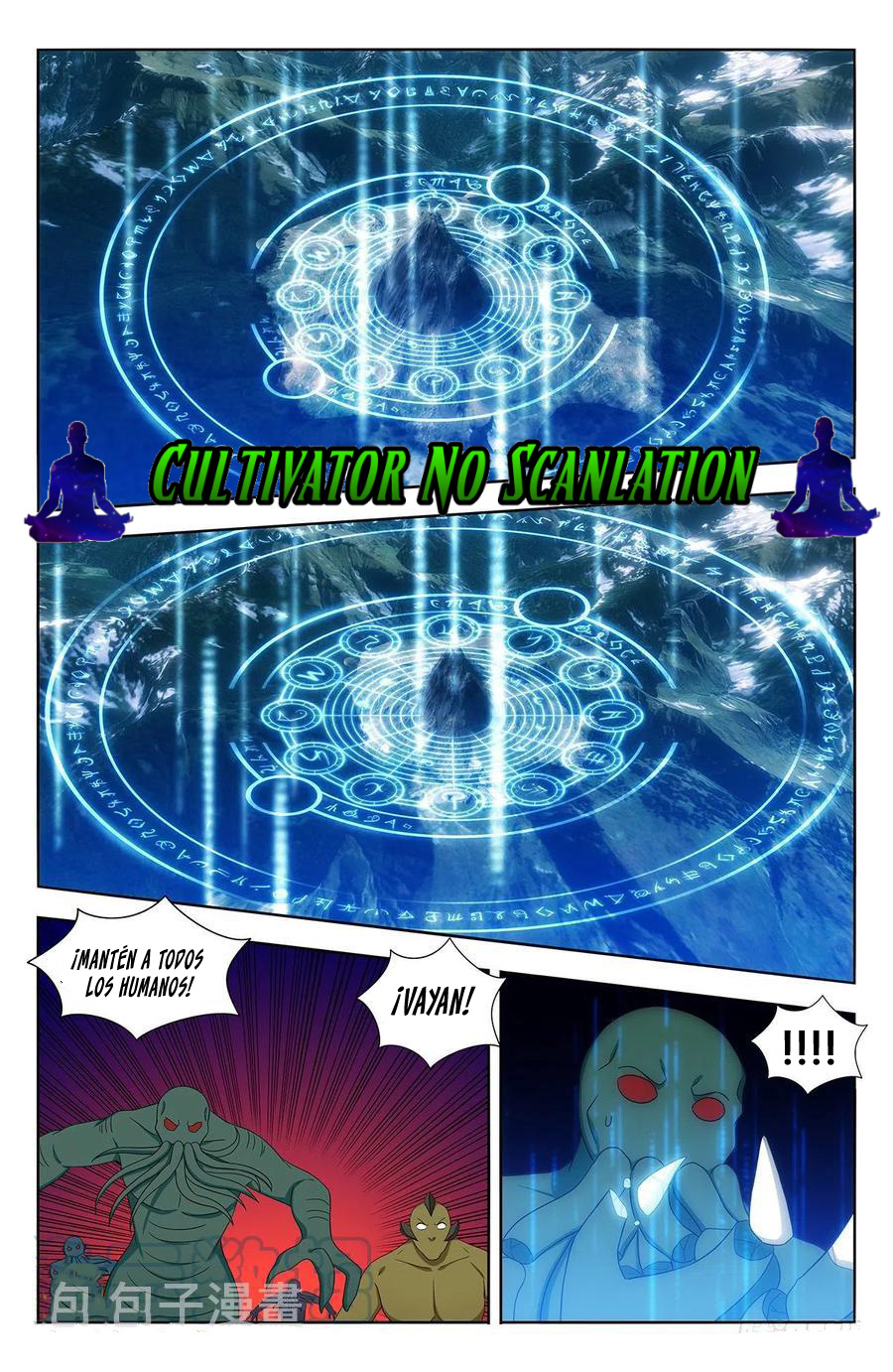 Ultimate Scheming System Capitulo 478 página 3