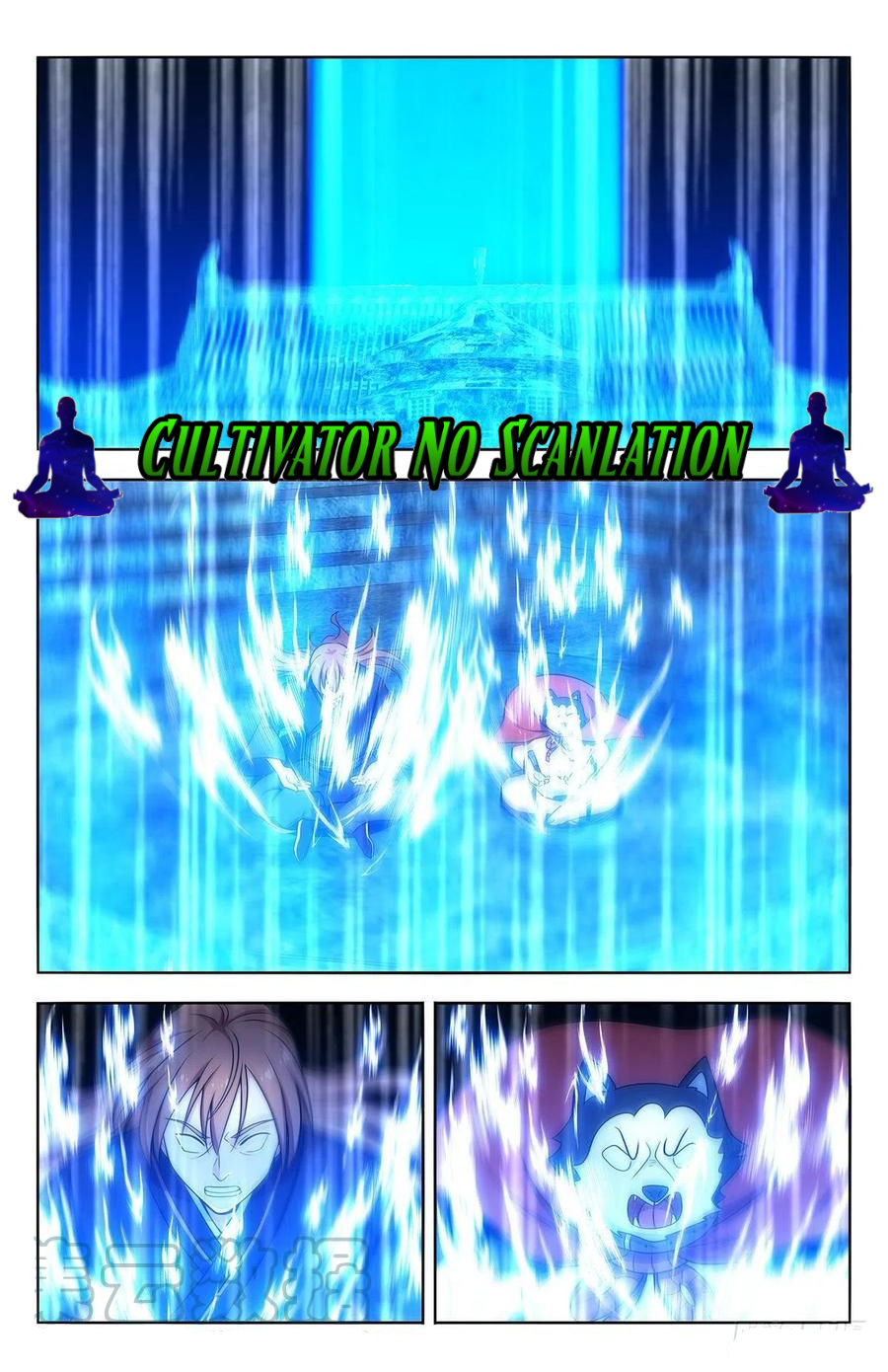Ultimate Scheming System Capitulo 478 página 9