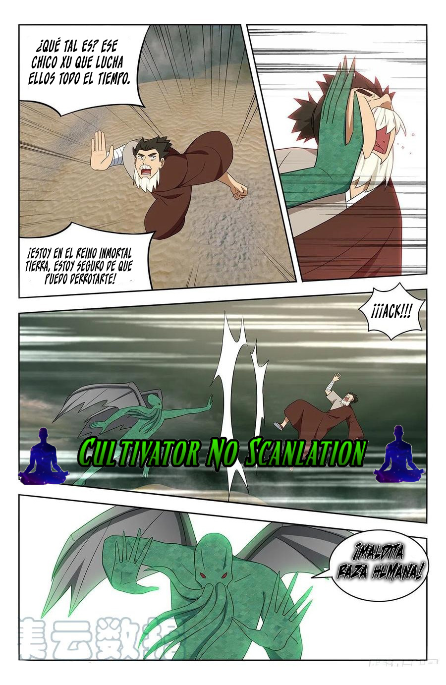 Ultimate Scheming System Capitulo 480 página 10