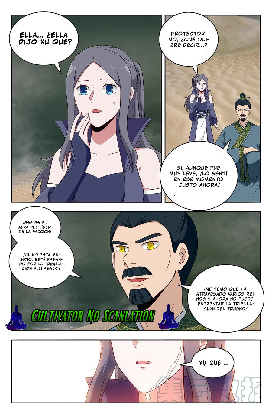 Ultimate Scheming System Capitulo 483 página 3