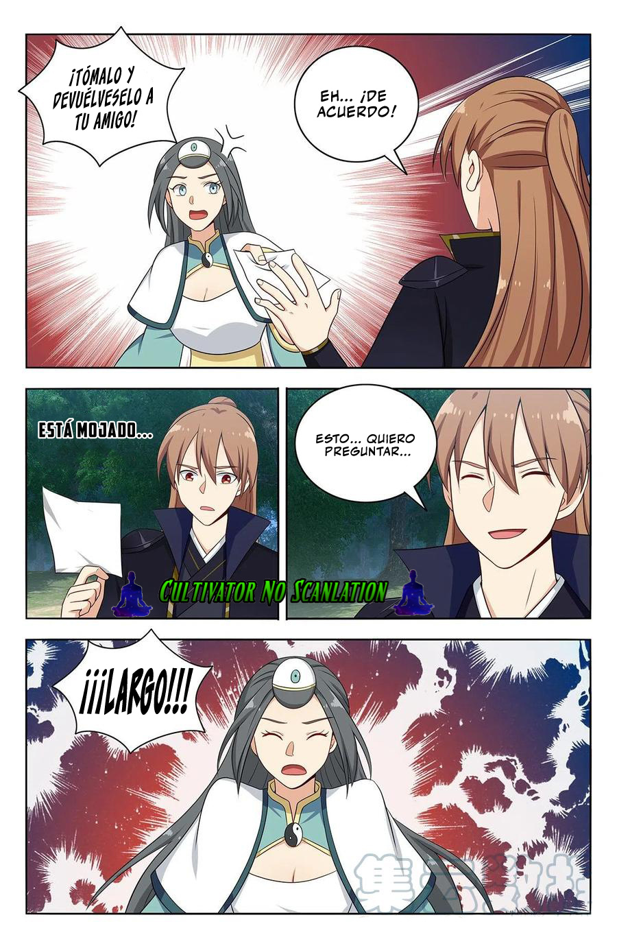 Ultimate Scheming System Capitulo 485 página 9