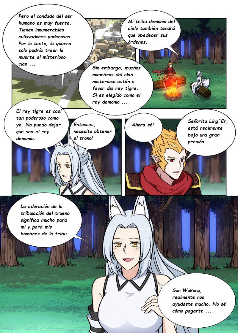 Ultimate Scheming System Capitulo 71: 71 página 7