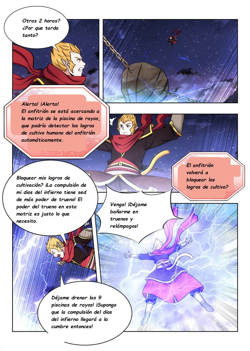Ultimate Scheming System Capitulo 77: 77 página 3