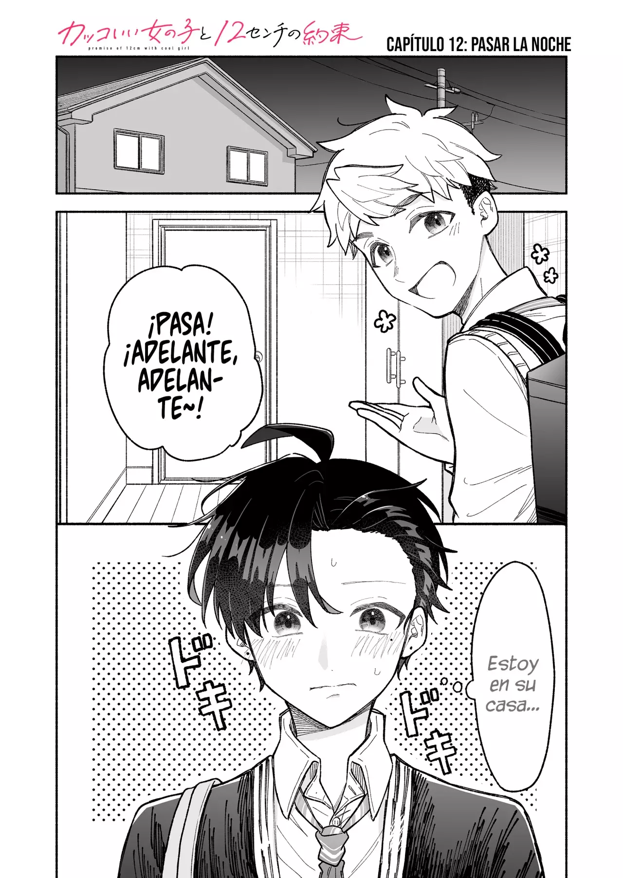 Kakkoi Onnanoko to 12 cm no Yakusoku Capitulo 12 página 3
